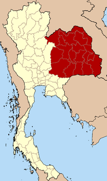 Issan (credit wikipedia). northernmost province of Thailand.