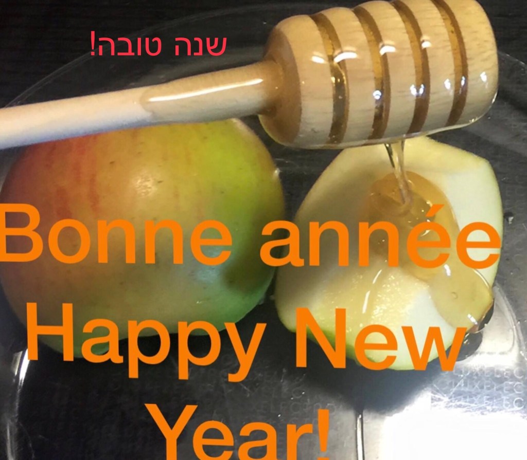 Chana Tova 5781 Happy New&nbsp;Year